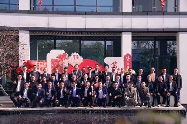 微信图片_202501021136071.jpg